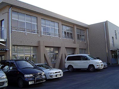 愛知教育大学附属養護学校