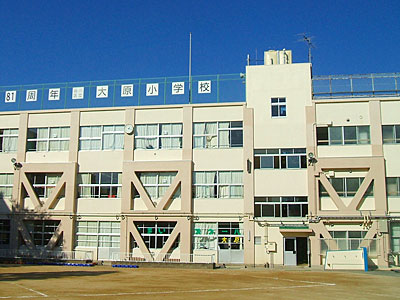 調布市立北ノ台小学校