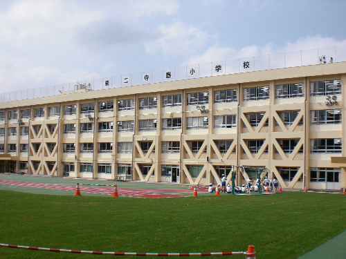 墨田区立第二寺島小学校