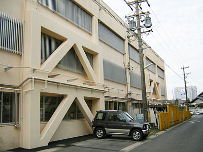 東海市立大田保育園