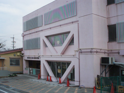 東海市立加木屋保育園