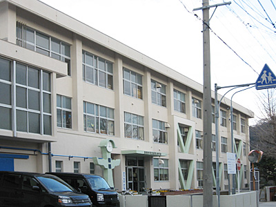 南知多町立豊浜小学校　南校舎