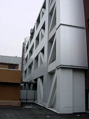 名古屋大学　医学部　基礎研究棟