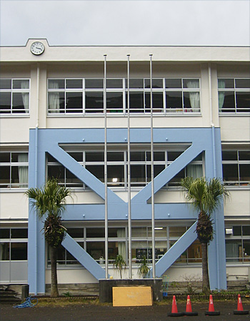 八丈町立大賀郷小学校