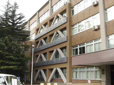 新潟大学人文学部 A棟