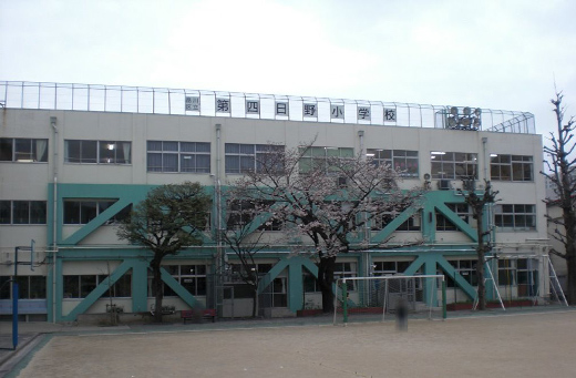 品川区立第四日野小学校1-4棟