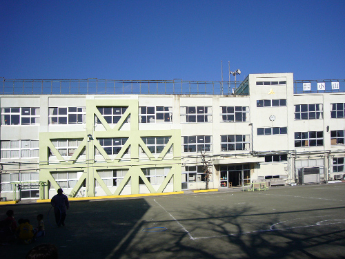 品川区立小山台小学校1・2・3・4