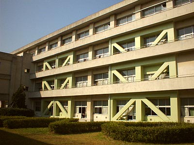 常滑市立鬼崎中学校