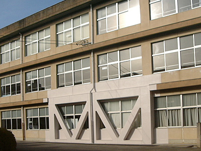 犬山市立南部中学校