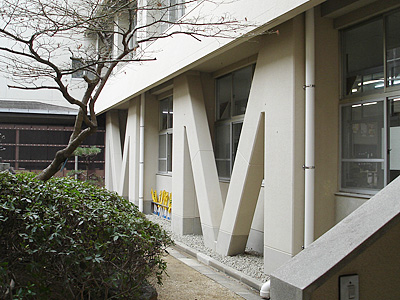 三豊市立桑山小学校