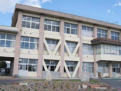 長久手町立東小学校