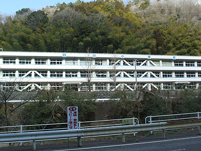 白川町立白川小学校