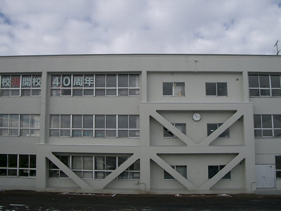 千歳市立信濃小学校
