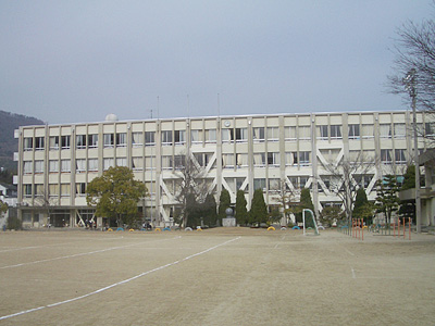 高松市立鬼無小学校