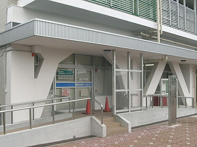 公社菱野第２住宅