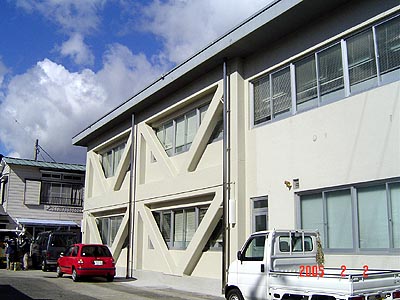 名古屋国税局下田税務署
