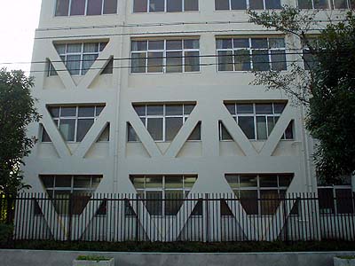 東京都立昭和高等学校