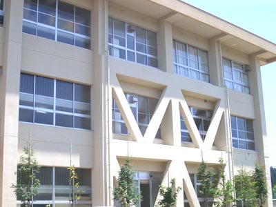 砺波市立般若中学校