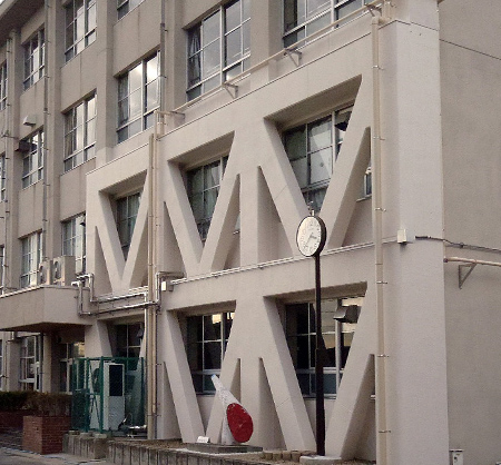 春日井市立味美中学校本館東
