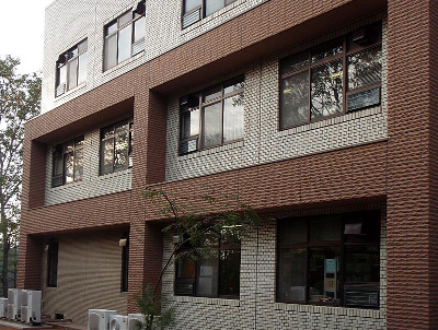 明治国際医療大学5号館