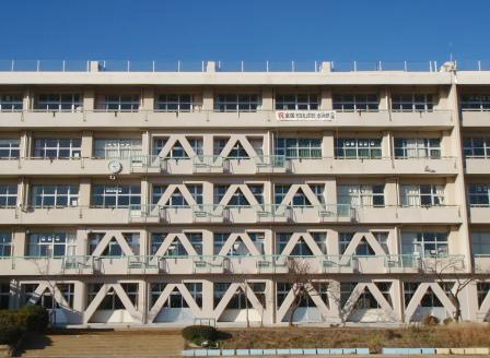 鎌ヶ谷市立第四中学校