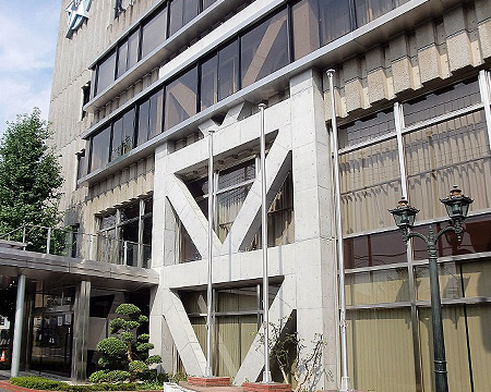 桐生瓦斯株式会社本社ビル