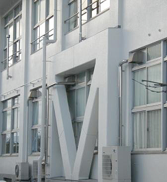 豊岡市立奈佐小学校管理・普通教室棟他２棟