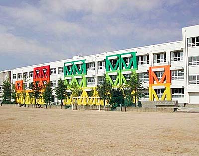 茨木市立南中学校