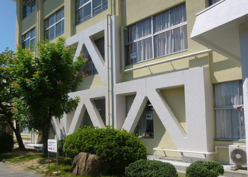 岡山市立石井小学校②棟