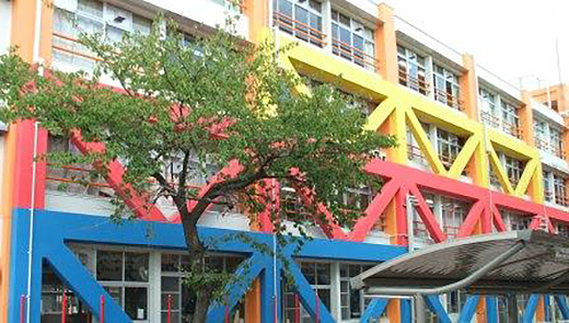 八尾市立山本小学校