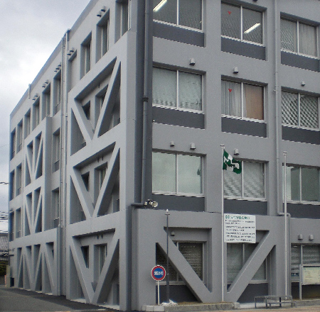 関西電力岸和田営業所