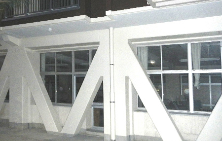 府中市立府中第四中学校