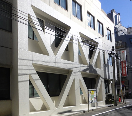 日本年金機構板橋年金事務所