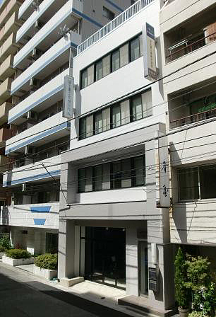 富士重工産機販売八丁堀ビル