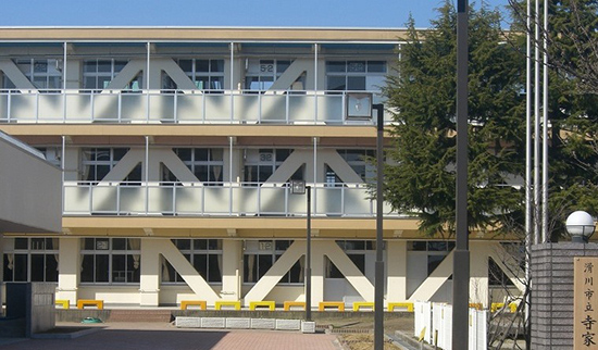 滑川市立寺家小学校　普通教室棟