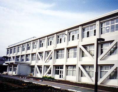 神奈川県立磯子工業高校実験実習棟
