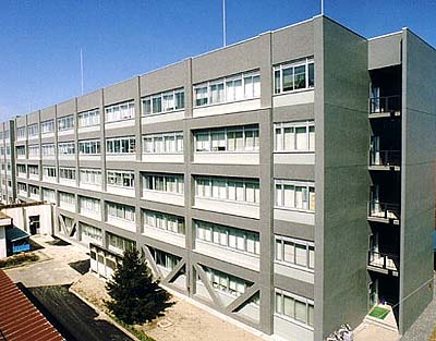 山形大学　農学部　中央棟